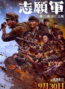 久久精品国1国二国三